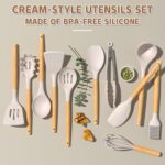 Khaki Silicone Wood Utensil Set